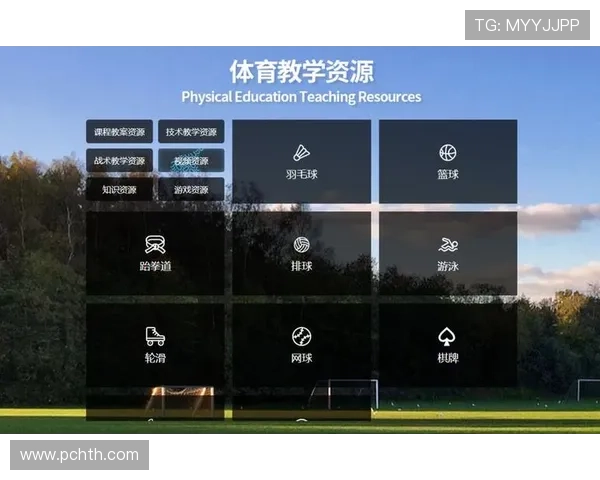 华体会体育入口：多设备支持实现随时随地畅享体育赛事的便捷体验