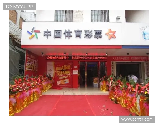 华体会体育电脑版官网操作指南,轻松掌握网站注册与投注流程 华体会体育电脑版官网操作指南,轻松掌握网站注册与投注流程