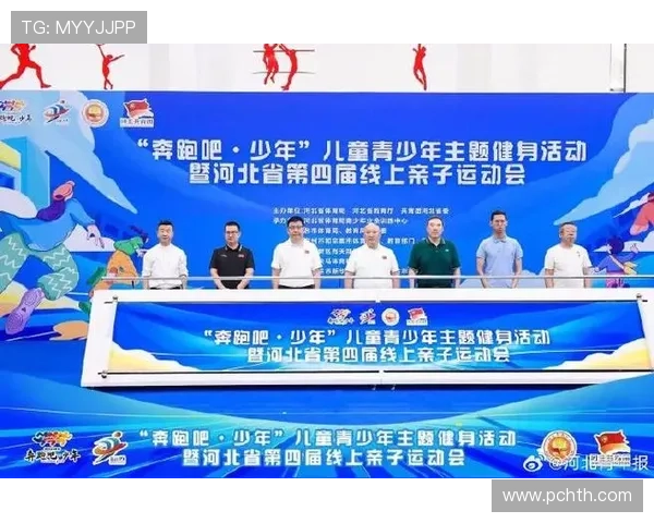 华体会体育线上开户遇到问题怎么办详细解决方案推荐