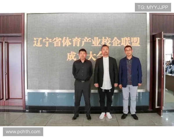 华体会体育集团官网体育赛事日程安排与时间表