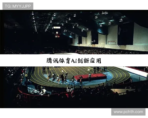 华体会官网真人游戏技术分析,提升游戏水平的实用技巧 华体会官网真人游戏技术分析,提升游戏水平的实用技巧