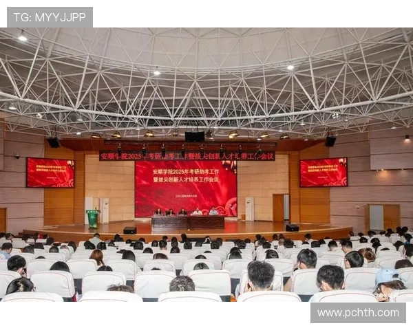 华体会平台网成为国米赞助商对体育文化传播与粉丝互动的积极促进作用 华体会平台网成为国米赞助商对体育文化传播与粉丝互动的积极促进作用