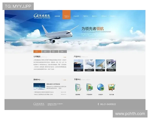 华体会手机登录界面优化带来更友好的用户体验全面介绍