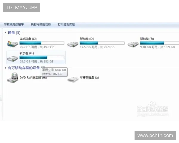 华体会最新登录地址详细解析如何快速找到官方登录入口 华体会最新登录地址详细解析如何快速找到官方登录入口