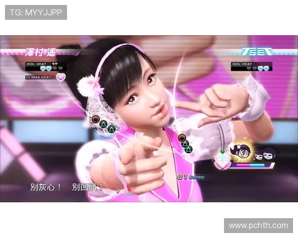 华体会电游官网:丰富的游戏类型与玩法介绍 华体会电游官网:丰富的游戏类型与玩法介绍