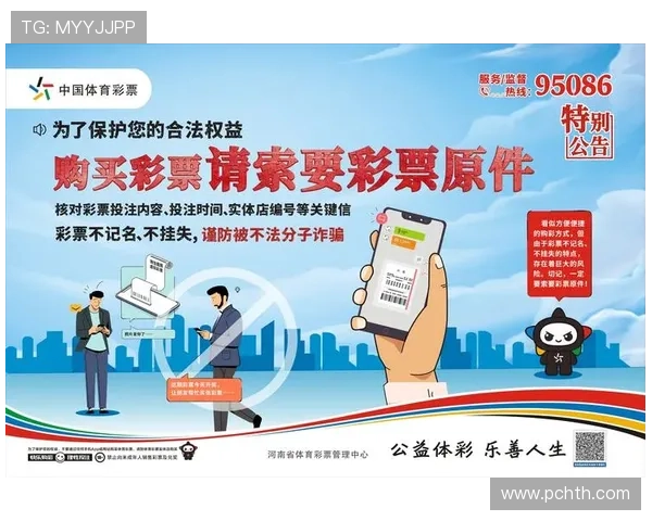 华体会的网址最新入口地址，便捷快速进入体育博彩与娱乐专区