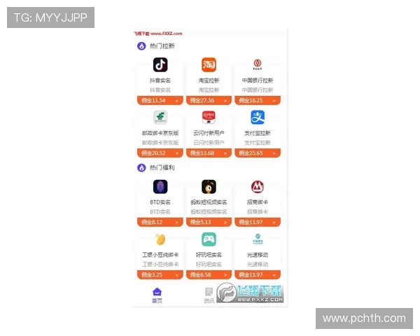华体会app手机常见问题及解决方案帮助用户高效应对使用中遇到的困难