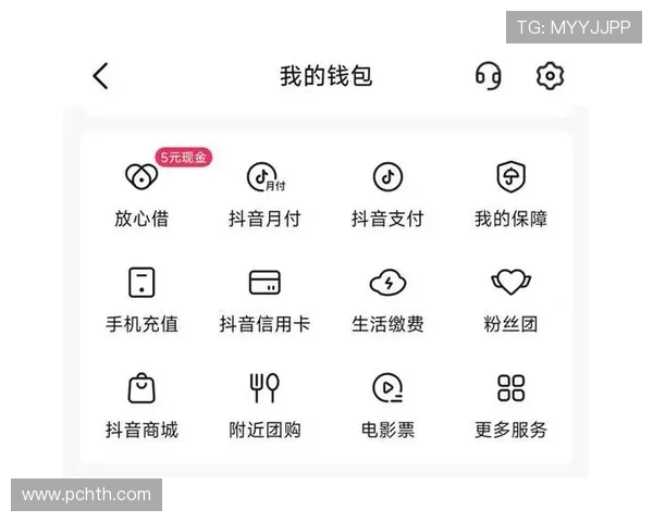 华体会手机娱乐支持多种支付方式,轻松充值提现体验更加便捷顺畅 华体会手机娱乐支持多种支付方式,轻松充值提现体验更加便捷顺畅