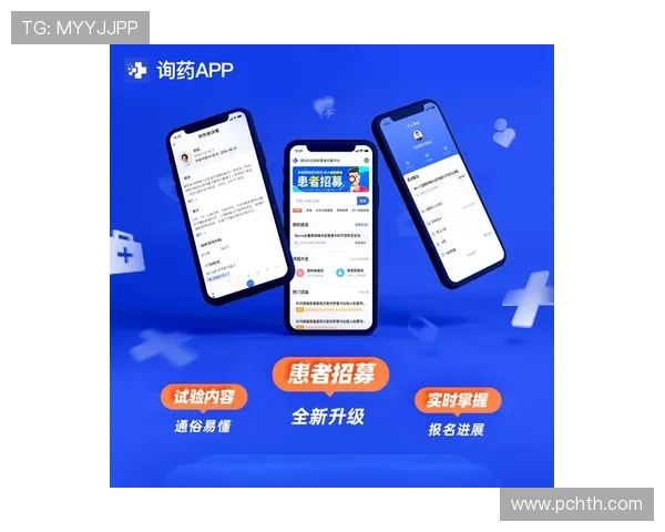 华体会注册平台操作教程详细步骤帮助新手快速掌握注册技巧