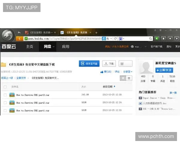 华体会的网址访问教程,详细步骤助你快速进入官方游戏平台 华体会的网址访问教程,详细步骤助你快速进入官方游戏平台