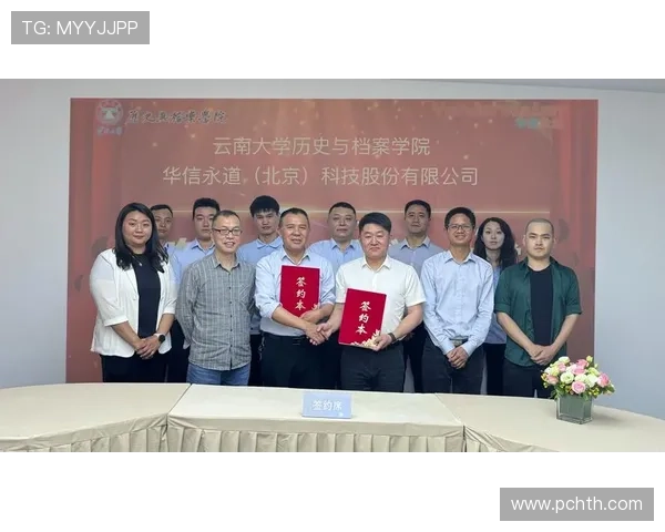 华体会网站成为国米官方赞助商对双方合作关系的深度解析与未来合作展望