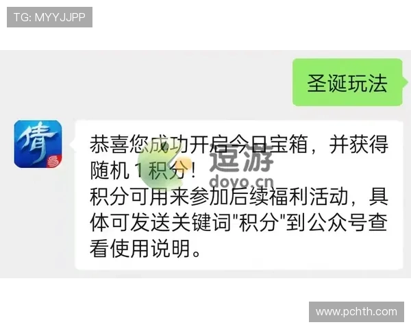 华体会网页多平台同步登录，随时随地掌握最新体育动态与比分