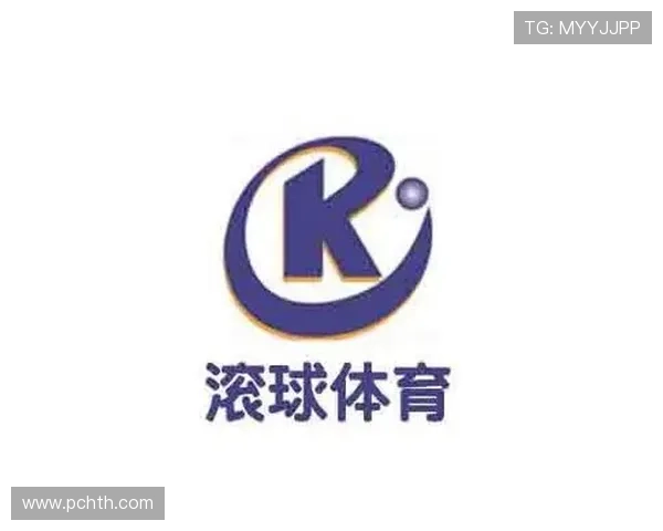 官方认证滚球体育投注app下载，提供丰富赛事选择和多样投注方式