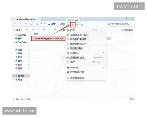 HTHVIP体育官网APP下载安装详细步骤及常见问题解决方案