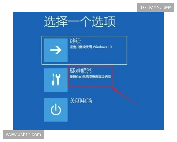 hth官网网页版常见问题解答及解决方案，帮助玩家排除登录与使用中的困扰