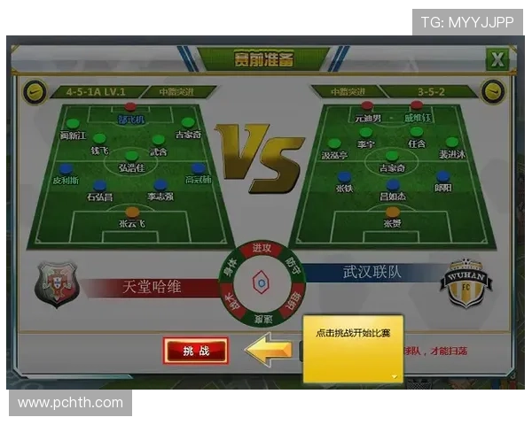 体育电子游戏平台为体育迷打造的最佳虚拟竞技场指南