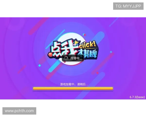 华体会体育客户端最新版本下载安装指南，全面提升您的体育赛事体验