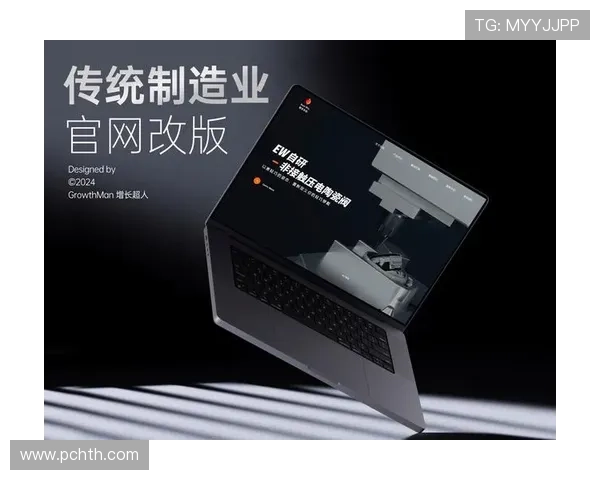 华体会官网介绍:详细介绍平台的主要功能、特色服务以及用户体验优化方案 华体会官网介绍:详细介绍平台的主要功能、特色服务以及用户体验优化方案