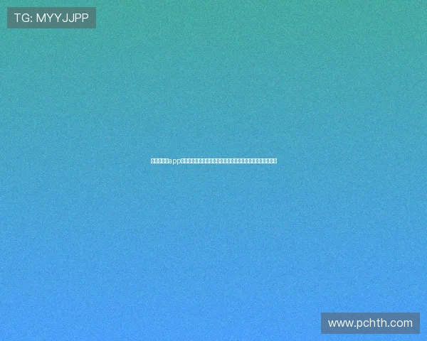 华体绘平台app汇聚全球足球热点新闻助力用户第一时间掌握世界杯最新消息 华体绘平台app汇聚全球足球热点新闻助力用户第一时间掌握世界杯最新消息